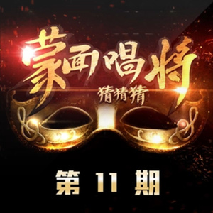 性高潮视频日本中文字幕
