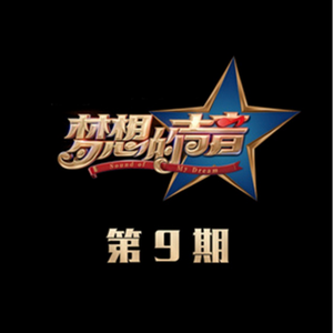 性高潮视频日本中文字幕
