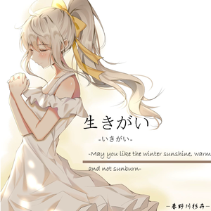 性高潮视频日本中文字幕
