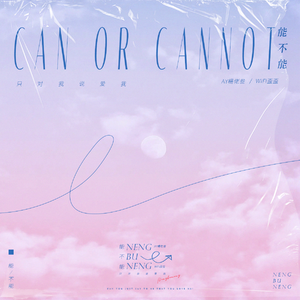 性高潮视频日本中文字幕
