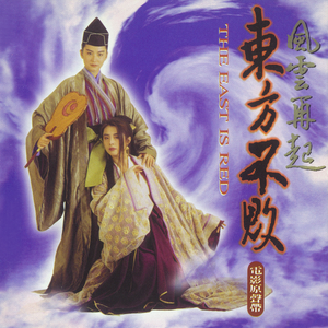 性高潮视频日本中文字幕
