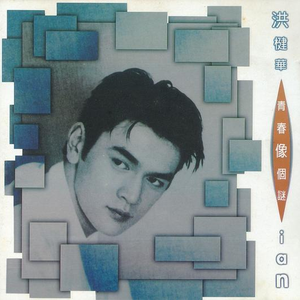 性高潮视频日本中文字幕
