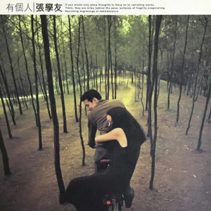 性高潮视频日本中文字幕
