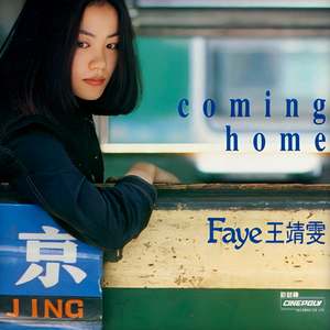 性高潮视频日本中文字幕
