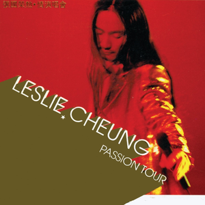 性高潮视频日本中文字幕
