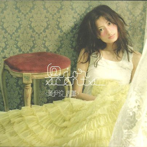 性高潮视频日本中文字幕
