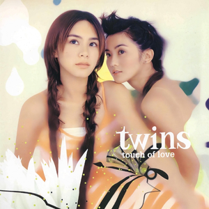 性高潮视频日本中文字幕
