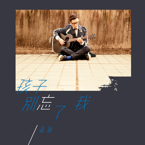 性高潮视频日本中文字幕
