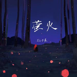 性高潮视频日本中文字幕
