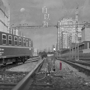 性高潮视频日本中文字幕
