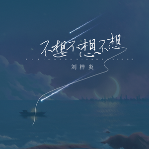 性高潮视频日本中文字幕
