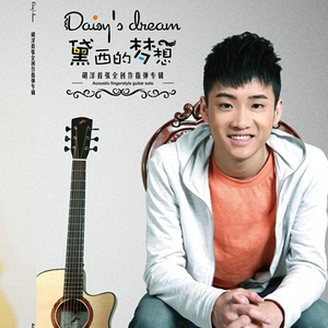 性高潮视频日本中文字幕
