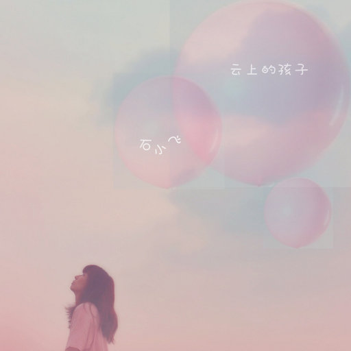 性高潮视频日本中文字幕
