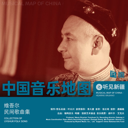 性高潮视频日本中文字幕
